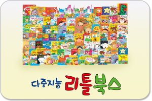 통북스 이미지