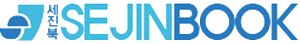 세진북